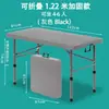 Mesa Dobrável, Mesa de Jantar Doméstica Simples Portátil, Mesa de Estudo Retangular para Barraca de Feira Noturna ao Ar Livre, Mesa de Jantar