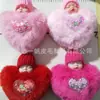 Fabricantes producen bola de peluche de pelo artificial bola de pelo falso accesorios de joyería imitación de conejo Rex colgante de bola de pelo artificial para DIY