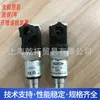La Descripción del Modelo de la Rbe-R1/2-30 es la Descripción Original de Parámetros de la Válvula Solenoide Antideflagrante Hydac
