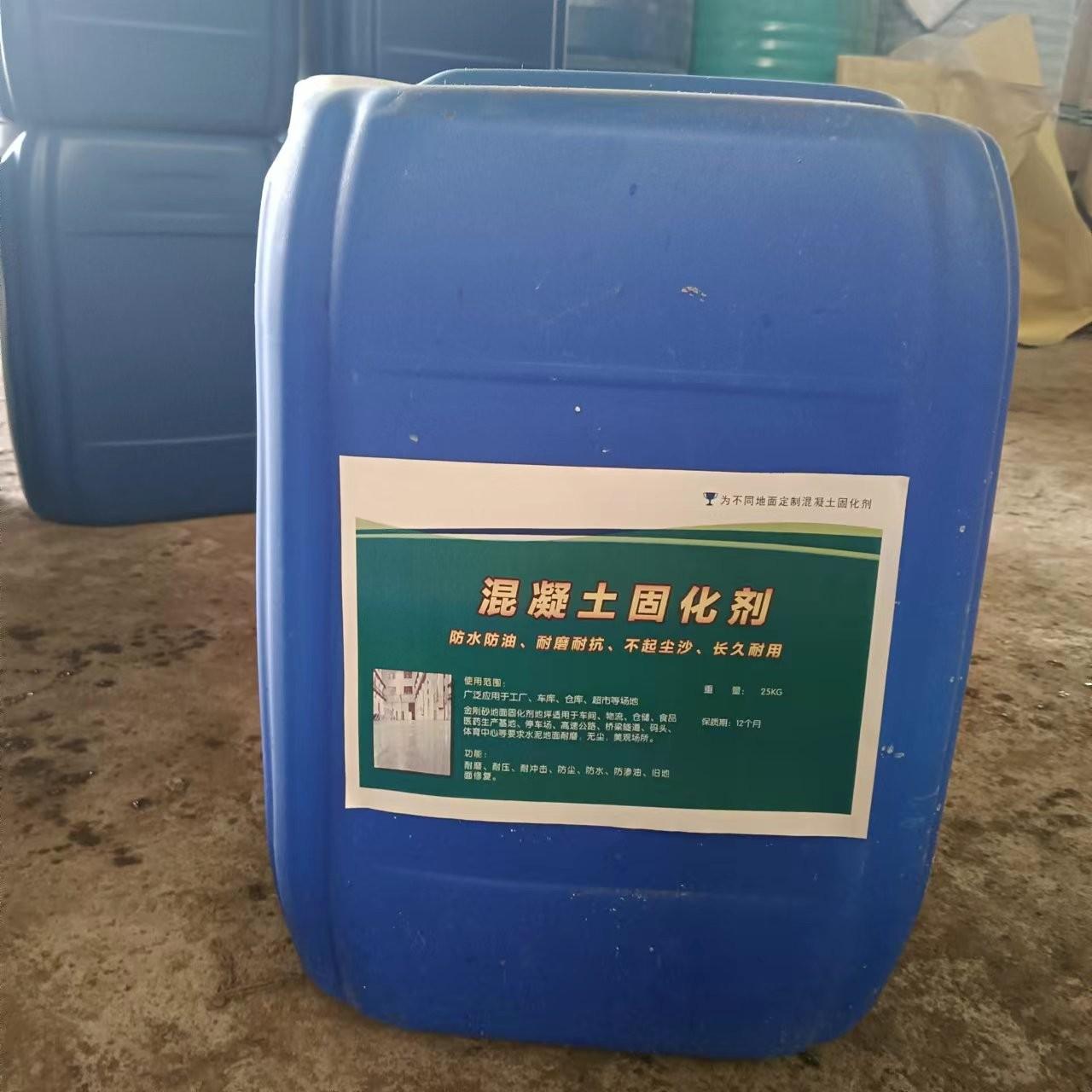 a2388b5450a4f5d6d8103f7f62238a