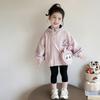 Chaqueta de Otoño e Invierno para Niñas 2025 Nueva Sudadera con Capucha Reversible de Moda para Niños Ropa de Invierno para Niñas