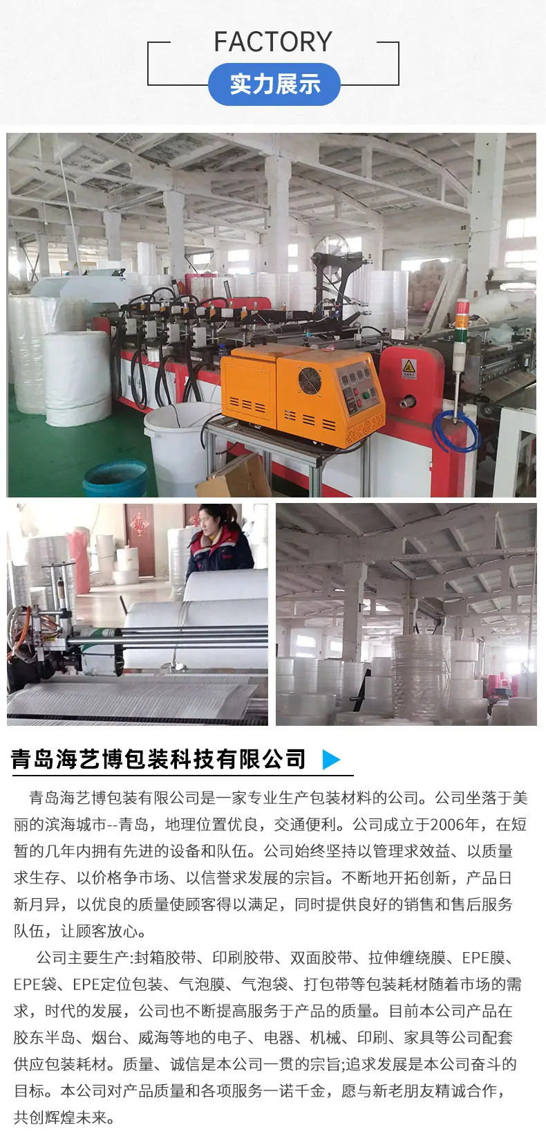 微信图片_20240528171717.jpg