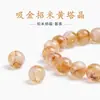 Cristal Amarillo Natural Torre Citrino Cuentas Redondas Cuentas Sueltas Collar Pulsera de Cuentas para DIY con Material de Cuentas Piezas Semi-Terminadas