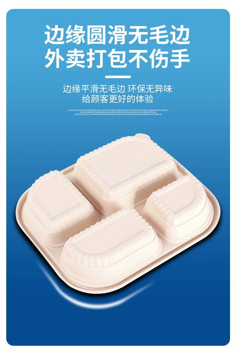 详情_04