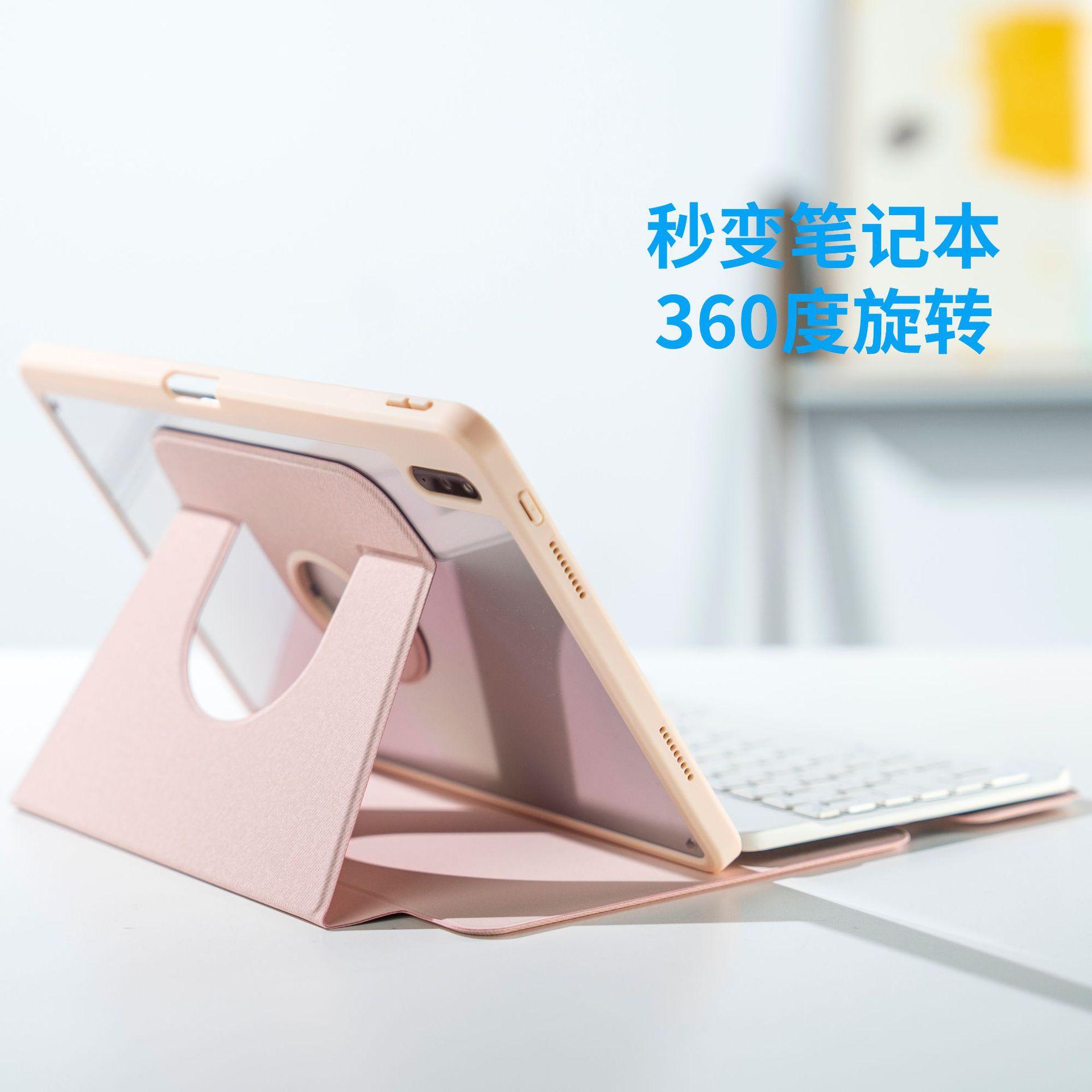 详情2.jpg