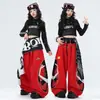 Ropa de jazz para niñas, conjunto hip-hop genial para niños, disfraz de actuación de street dance para niños, ropa de jazz elegante para practicar para niñas