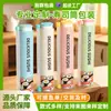 Nuevo Cilindro de Empaque de Lata de Papel para Sushi Creativo Tubo de Papel Empujable para Sushi Lata de Papel Popular Transfronterizo Sushi