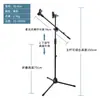Suporte de Microfone Vertical para K-Song ao Vivo Suporte de Microfone para Performance Profissional Tripé Ajustável de Chão