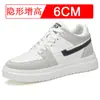Novos Sapatos Invisíveis para Aumentar a Altura Outono Masculino 10CM Respirável Masculino Aumento Interno da Altura Sapatos Masculinos 8 Tênis Casual Board Shoes Tendência 6