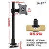 Soporte Universal para Monitor de Computadora con Altura y Rotación Ajustables, Montaje Perforado en Escritorio, Adecuado para Ace
