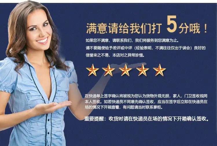 5底部.jpg