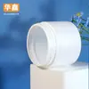 Los Fabricantes Mayoristas Tienen Grandes Cantidades de Barriles en Polvo en Stock, Botellas de Plástico de Boca Ancha, Barriles Cilíndricos Rectos para Polvo Burbujeante Granular, Sal Explosiva