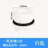 Tapón de tubería PPR, tapón de rosca, tapa ciega, tapón de prueba de presión, tapón de rosca, tapón de rosca interna y externa 20 25 tapón de plástico de 4 pulgadas 6 pulgadas