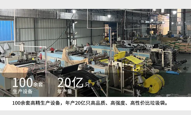 新红色详情222_08.jpg