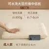 Núcleo de almohada de fibra de soja para uso doméstico, Paquete doble para adultos, Protección del cuello, Ayuda para dormir, Almohada ultrabaja para dormitorio de estudiantes, Venta al por mayor