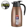 Chaleira Térmica a Vácuo Aço Inoxidável 304 Tanque Interno Chaleira Térmica 1.5L Chaleira de Boas-Vindas Cafeteira Doméstica 2L Garrafa Térmica de Água Quente 1