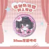 Insígnias de Broche de Mercadoria de Anime de Circo Bizarro Pierrot Arlequim Colombina