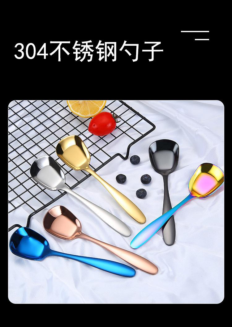 593379439728de7ed8f66-c9b4-437