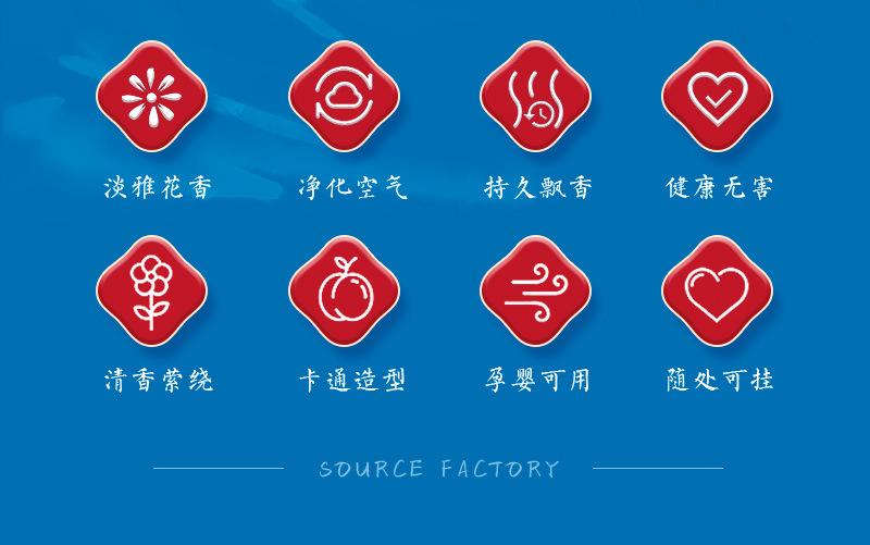 详情页_02