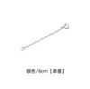 Pulsera Collar Cadena Extensible de Plata de Ley S925 Cadena Ajustable Bucle Simple Bucle Doble Extensión de Doble Hebilla Accesorios para Joyería DIY