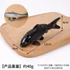 Modelo de carpa koi de simulación de PVC llavero colgante de pez dorado adornos de paisajismo para acuario peces ornamentales accesorios de carpa koi
