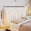 Funda Acolchada Engrosada de Gama Alta para Cabecero de Cama, Funda Universal Suave Acolchada de Cobertura Total para Cama de Madera, Nuevo Modelo 2026
