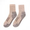 Calcetines Grues para Hombre Estilo Norteamericano de Lana Merino Rizo Completo Aguja Gruesa 108 Agujas Trenzado de Seda Inverso Elásticos Largos de Media Pantorrilla para Hombre