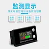 Voltímetro LCD 8-100V Detección de Potencia de Batería de Coche Pantalla Digital Pantalla de Capacidad de Batería de Litio Batería de Plomo-Ácido