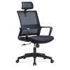 Silla giratoria ajustable cómoda al por mayor del fabricante con respaldo para estar sentado mucho tiempo, Silla para el hogar, Silla de computadora, Silla de oficina