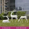 Escultura geométrica de veado pintada em fibra de vidro para exterior, adequada para pátios, parques, gramados residenciais e decorações de paisagismo com animais.