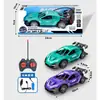 Promoção Imperdível Carro de Controle Remoto Infantil Quatro Vias Carro de Polícia Menino Modelo de Carro Esportivo Brinquedo