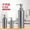 Botella Cilíndrica Spot para Loción Botella Recta para Gel de Ducha Dispensador de Jabón de Acero Inoxidable 304 250ml 350ml 550ml