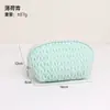 Bolsa de maquillaje con patrón tejido transfronterizo, bolso de moda, bolsa de concha, bolsa de almacenamiento portátil para artículos de tocador de viaje para mujer, personalización de fábrica