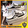Pantuflas Blancas de Lona con Cubierta para Dedos de Pie de Grulla Blanca para Mujer, Nuevos Zapatos de Lona Verano 2026, Sin Espalda, Versátiles, Slip-On, Suela Gruesa
