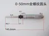 Micrómetro Automático de Tambor 0-25mm Cabezal de Micrómetro con Tuerca de Bloqueo 0-50mm Perilla de Micrómetro Cabezal de Medición
