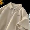 Camiseta Polo de Manga Corta para Hombre Verano Nueva Peso Pesado Marca Americana de Moda Urbana High Street Retro Solapa de Color Contrastante