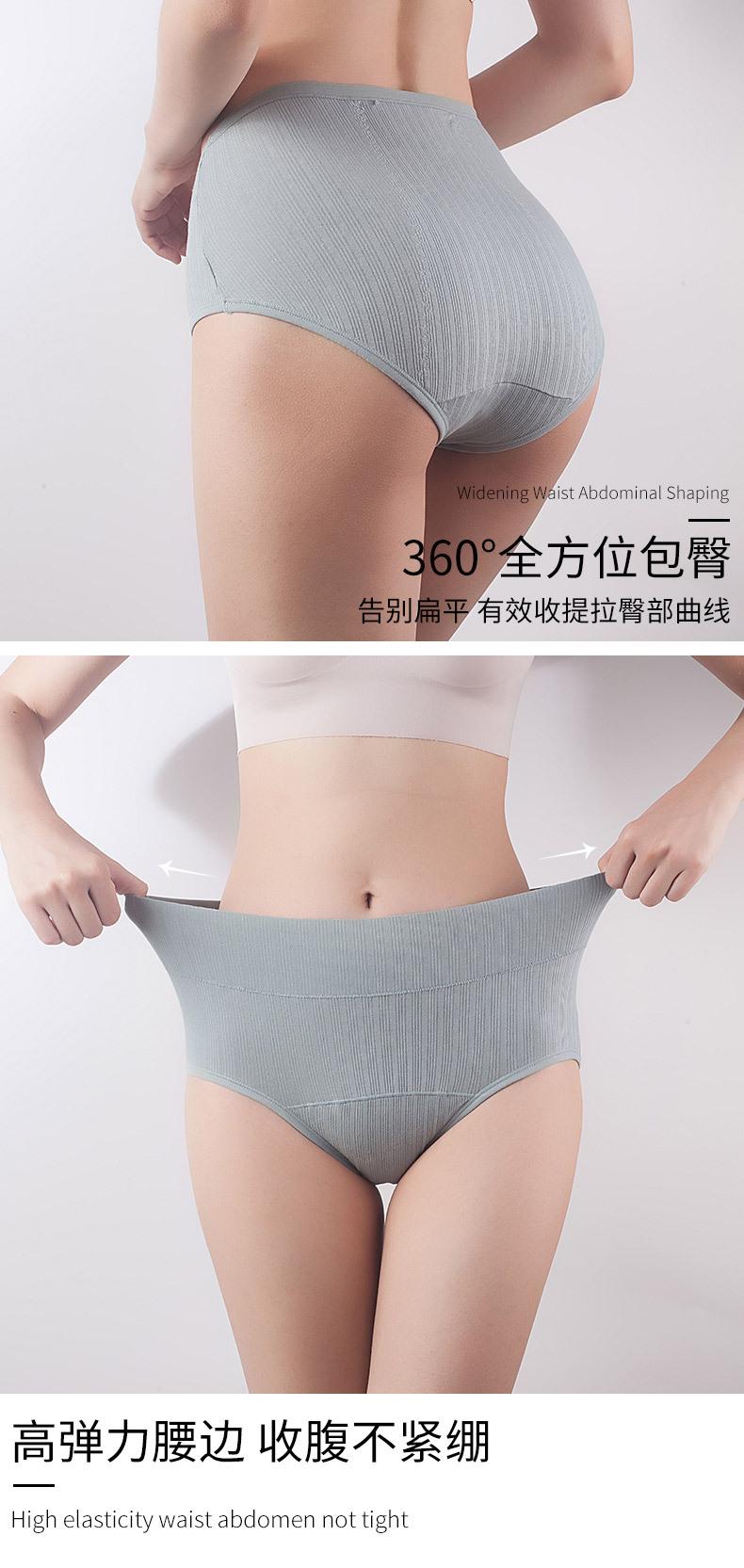详情图_08.jpg