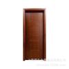 Fabricantes de Shanghái Venden Puertas Compuestas de Madera Maciza, Puertas Interiores, Juegos de Puertas sin Pintar, Las Puertas Pueden Ser Instaladas