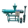 Máquina de separación de sólidos y líquidos de acero inoxidable, deshidratador de heces agrícolas, separador sólido-líquido de alta potencia para estiércol de cerdo y pollo.