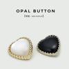 Botones Metálicos con Borde Dentado en Forma de Corazón Botones de Ojo de Gato Blanco Corazón de Melocotón Tops para Mujer Traje Ropa de Abrigo Chaqueta Suéter Botones de Corazón