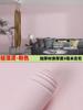 Papel Tapiz Engrosado Autoadhesivo Dormitorio Renovación Pared Rugosa Pared de Fondo para el Hogar Dormitorio de Estudiantes Papel Tapiz Autoadhesivo