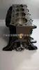 Adequado para Mitsubishi L200 Picape com Motor 4D56T D4Bh, Novo, Produzido Nacionalmente com Garantia de Um Ano