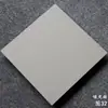 Azulejos grises, con diseño antiguo integral, de 300x300, mate, texturizados y antideslizantes para cocinas, baños y uso en exteriores