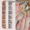 Acessórios para Nail Art Resina Mista Tendência Fundo Plano Irregular Mini Pequeno Acrílico Nail Art Decorações de Strass Acessórios