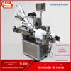 Máquina de Rotulagem para Fechamento de Caixa Máquina de Rotulagem para Embalagem de Mercadorias Caixa de Embalagem Rótulo de Canto de Caixa Equipamento Automático de Rotulagem