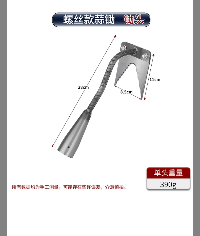 详情_04.jpg