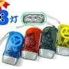 Kit de Primeiros Socorros para Pontos Específicos/Casa Lanterna Portátil de Viagem ao Ar Livre Auto-Geradora Manual de Pressão 3 Luzes