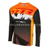 Nova Roupa de Corrida para Estrada e Off-Road da Ktm, Roupa para Pilotagem de Motocicleta Downhill, Roupa Longa para Ciclismo, Roupa para Downhill