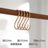 Gancho Multifuncional de Aleación de Aluminio para el Hogar Gancho en Forma de S Gancho en Forma de S para Cocina y Baño Gancho Multifuncional en Forma de S Colgador de Metal en Forma de S
