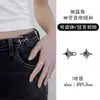 Herramienta para apretar pantalones, Hebilla de ajuste de talla de pantalones, Botón de reducción de cintura, Botón para apretar la cintura de jeans, Botón de fijación elástico